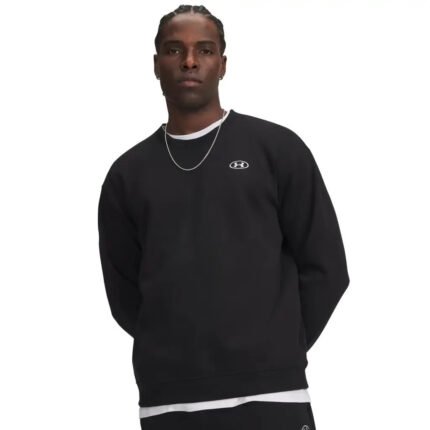 Under Armour Φούτερ Μαύρο