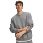 Under Armour Φούτερ Γκρι