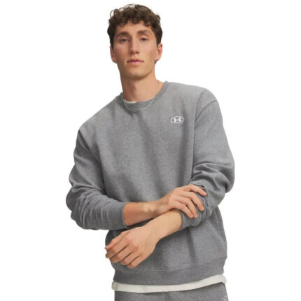 Under Armour Φούτερ Γκρι