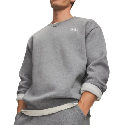 Under Armour Φούτερ Γκρι