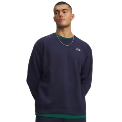 Under Armour Φούτερ Μπλε