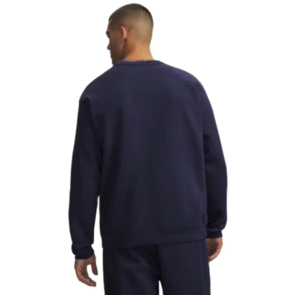 Under Armour Φούτερ Μπλε