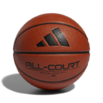 adidas All Court 3.0 Ball