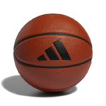 adidas All Court 3.0 Ball