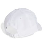 adidas Lightweight Baseball Καπέλο Λευκό