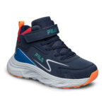 Fila Strong 4 V Nanobionic Unisex Παιδικά Παπούτσια